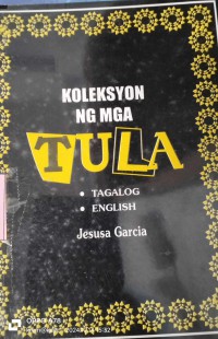 Image of Koleksyon ng Mga TULA